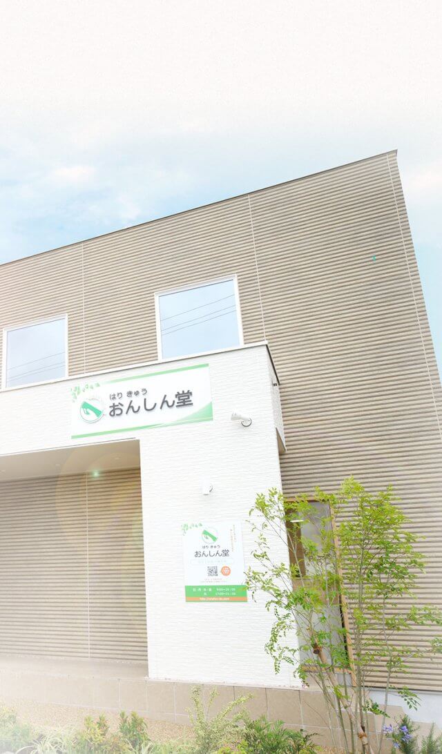 【中古】 鍼灸治療の真髄 経絡治療五十年 オンデマンド版/績文堂出版/岡部素道 m75952406375_1.jpg?1730100946